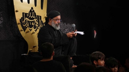 ئەی ئێرانی عاشورایی