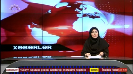 XƏBƏRLƏR - 06-07-2025 - (20:30) - Aparıcı:F.BƏQAYİ