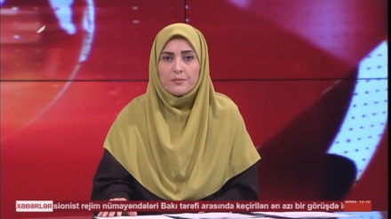  XƏBƏRLƏR - 13-07-2025 - (14:30) - Aparıcı: F.BƏQAYİ