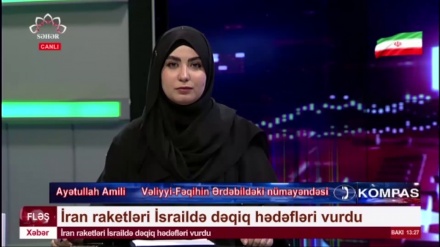 Ayətullah Amilli İsrail rejiminin İrana hərbi təcavüznə münasibət bildirdi