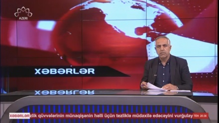  XƏBƏRLƏR - 14-07-2025 - (20:30) - Aparıcı: M.MEHRƏFZA
