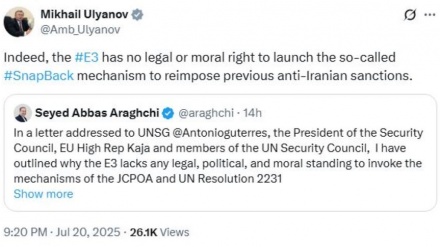 Avropa «tətik mexanizmi»ni fəallaşdırmaq üçün heç bir əxlaqi və qanuni haqqa malik deyil
