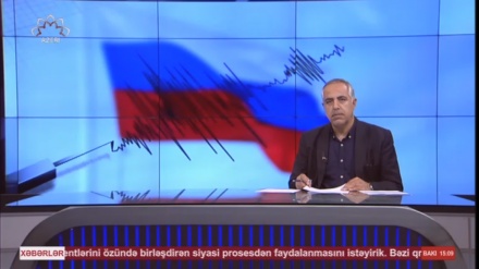  XƏBƏRLƏR - 30-07-2025 - (14:30) - Aparıcı: M. MEHRAZA