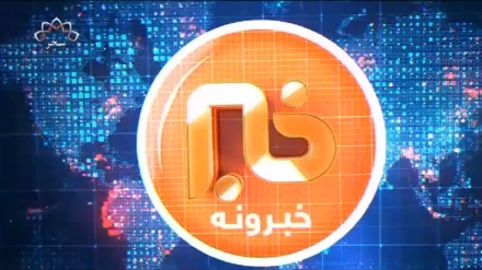د سحر افغانستان تلویزیون د پنځو بجو د پښتو خبرونو ټولګه