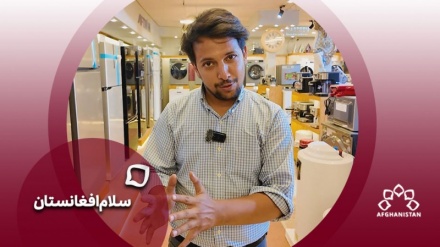 سلام افغانستان-اخلاق نیکو