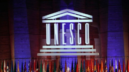 Amerîka bi awayekî fermî ji UNESCO`yê derket