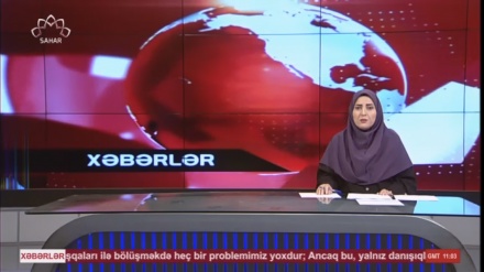  XƏBƏRLƏR - 20-07-2025 - (14:30) - Aparıcı: F. BƏQAYİ