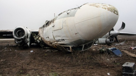 Hemî 49 kesên di balafira Antonov a Ûrsêtê da canê xwe ji dest dan