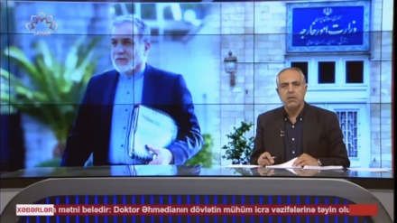  XƏBƏRLƏR - 07-08-2025 - (20:30) - Aparıcı: M. MEHRAZA