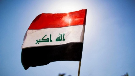 Balyozxaneya Iraqê li Amerîkayê: Bexda gotina ti welatekî nake