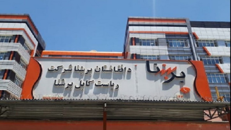 تاجیکستان څخه د برېښنا په واردولو کې کمښت