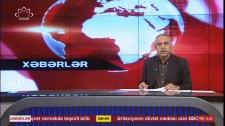  XƏBƏRLƏR - 06-08-2025 - (14:30) - Aparıcı: M. MEHRAZA