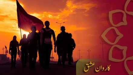 کاروان عشق -9