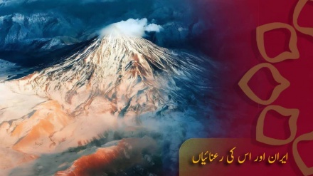 ایران اور اس کی رعنائیاں -12