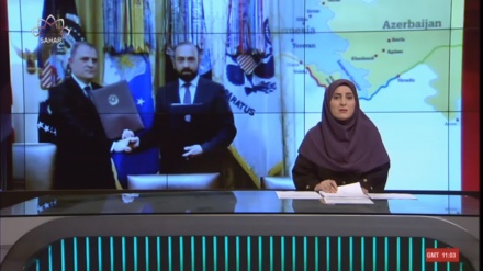  XƏBƏRLƏR - 11-08-2025 - (14:30) - Aparıcı: F. BƏQAYİ