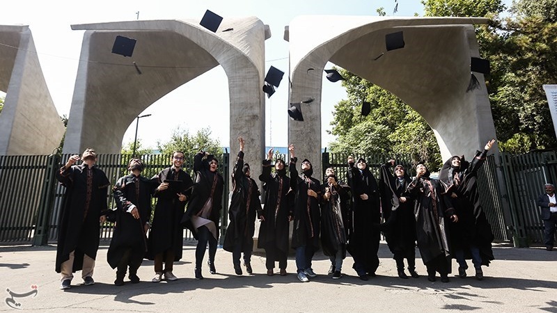 ایران کی 3 یونیورسٹیاں دنیا کے 500 بہترین اعلی تعلیمی مراکز کی فہرست میں شامل