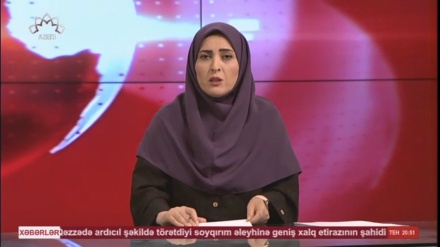  XƏBƏRLƏR - 11-08-2025 - (20:30) - Aparıcı: F. BƏQAYİ
