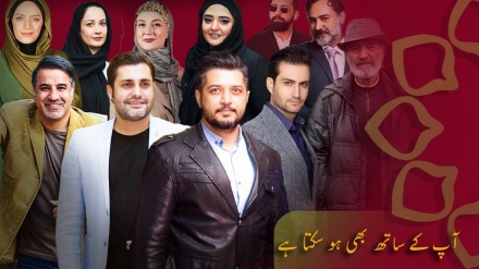 ڈرامہ سیریل - آپ کے ساتھ بھی ہو سکتا ہے