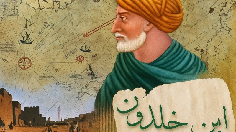 سووڕی شارستانیەت لای ئیبن خەلدوون