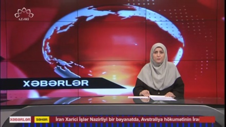  XƏBƏRLƏR - 27-08-2025 - (14:30) - Aparıcı: F. BƏQAYİ