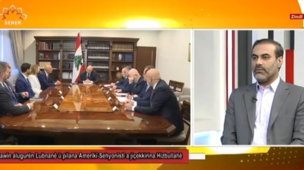 Serdana Larîcanî ya Libnanê hilgira çi peyamekê bû