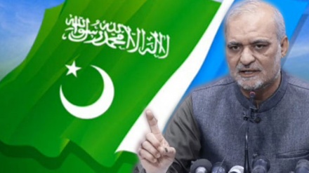 حافظ نعیم الرحمن: اقوام متحدہ اور سلامتی کونسل طاقتور ممالک کے دباؤ کے باعث مؤثر کردار ادا کرنے سے قاصر ہیں