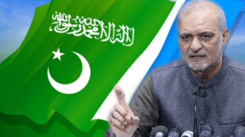 حافظ نعیم الرحمن: اقوام متحدہ اور سلامتی کونسل طاقتور ممالک کے دباؤ کے باعث مؤثر کردار ادا کرنے سے قاصر ہیں