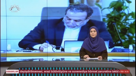  XƏBƏRLƏR - 17-08-2025 - (14:30) - Aparıcı: F. BƏQAYİ