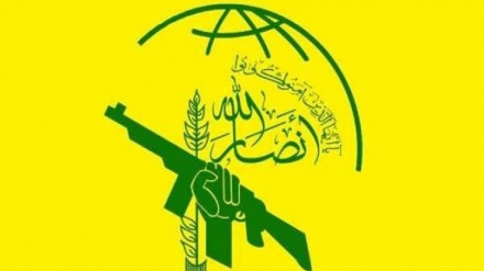Ənsarullah 