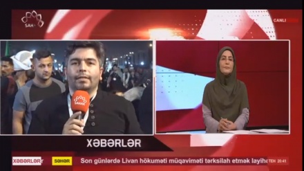  XƏBƏRLƏR - 10-08-2025 - (20:30) - Aparıcı: D. NƏSİRİYAN