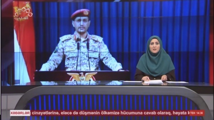  XƏBƏRLƏR - 18-08-2025 - (14:30) - Aparıcı: F. BƏQAYİ