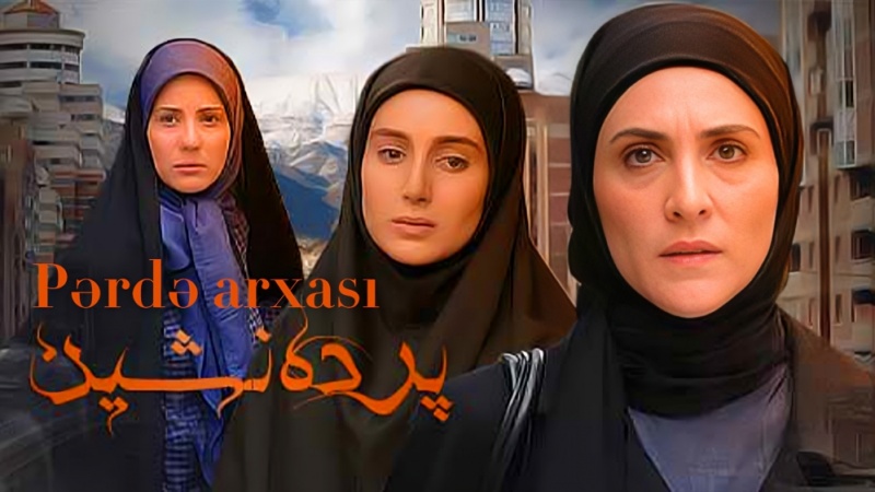 PƏRDƏ ARXASI