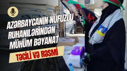 Azərbaycanın nüfuzlu ruhaniləri Ərbəin günü şiə qadınların həbsi ilə bağlı birgə bəyanat yayıb