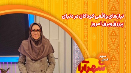 وقتی تبلیغات جای نیاز را می‌گیرند: کودکان و دنیای مصرف
