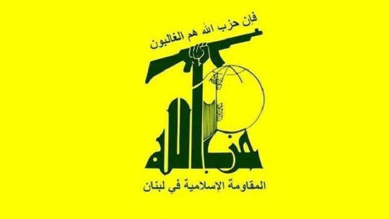 کاردانەوەی حیزبوڵڵا بە دەسوەردانی سەعوودیەکان لە کاروباری لوبنان