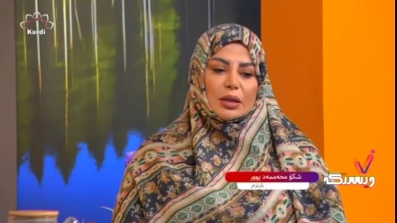 باسی قۆڵبڕین یاخود فێلکردن لەگەڵ خاتوون شکۆ محەممەدپوور