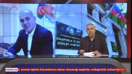  XƏBƏRLƏR - 20-08-2025 - (14:30) - Aparıcı: M. MEHRƏFZA