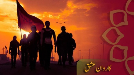 کاروان عشق -3