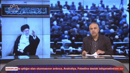  XƏBƏRLƏR - 24-08-2025 - (14:30) - Aparıcı: M. MEHRƏFZA