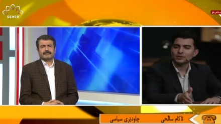    دوایین جموجوڵەکانی نەیاران و دژبەرانی کۆماری ئیسلامی ئێران لەسەر سنوورەکان چین