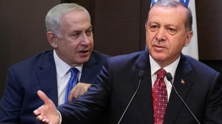 Türkiyə Netanyahunun erməni soyqırımı ilə bağlı açıqlamalarına reaksiya verib