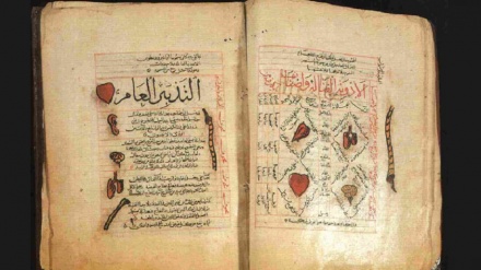 پەرتووکی یاسا لە پزیشکی؛ شۆڕشێک  لە میتۆدۆلۆژی، پۆلێنکردن، و فێرکردنی زانستی پزیشکیدا