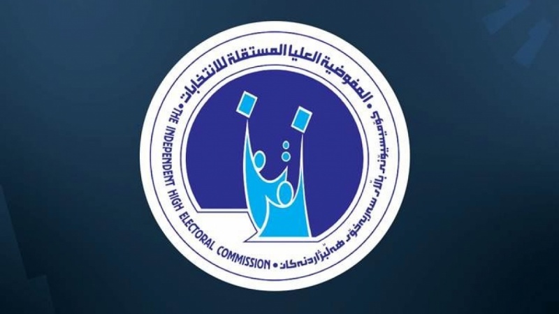 لابرانی ٧٠ بەربژار له‌ هه‌ڵبژاردنه‌کانی پەرلەمانی عێراق