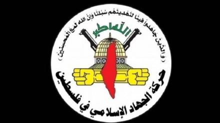 ڕووداوەکانی جیهان لەسەد چرکەدا 17-08-2025/ کاردانەوەی جیهادی ئیسلامیی فەلەستین بە دەسپێبوونی کۆچپێکردنی دانیشتوانی غەززە