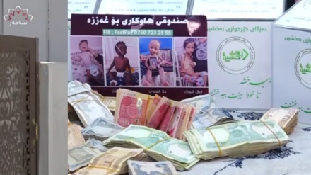 بەخشینی یارمەتی بە خەڵکی غەززە لە لایەن هاووڵاتیانی هەرێمی کوردستانەوە