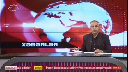  XƏBƏRLƏR - 13-08-2025 - (14:30) - Aparıcı: M. MEHRƏFZA