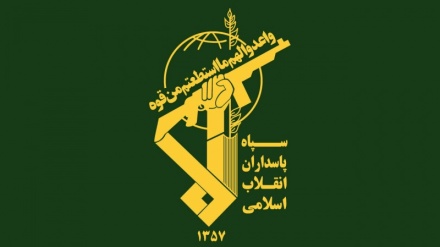 SEPAH sünni qəbilə başçılarının terror edilməsinə qəti cavab verəcək