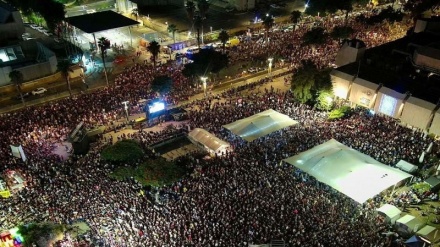 TEL AVIV: NASTAVLJAJU SE MASOVNI PROTESTI PROTIV NETANJAHUOVOG KABINETA