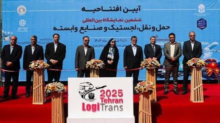 6مین پێشانگەی نێودەوڵەتی گواستنەوەی لۆجستی لە تاران