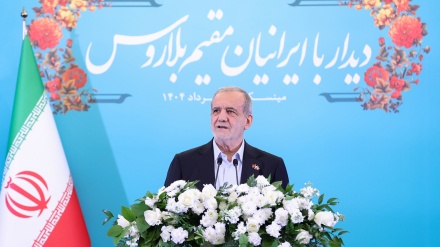ڕووداوەکانی جیهان لەسەد چرکەدا 21-08-2025/ پزشکیان: ئێران خوازیاری ژیانی ئاشتیخوازانە لەگەڵ هەموو نەتەوەکانە